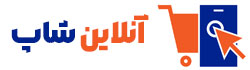 فروشگاه اینترنتی کالای دیجیتال